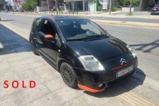 CITROEN | CITROEN C2 1.1cc Benzin 2007
SOLD